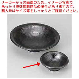 和食器 刷毛巻銀彩 丸千代久 37H069-10 まごころ第37集 【ECJ】