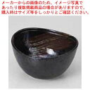 和食器 銀彩楕円シソデ白刷毛 4.0小鉢 37H102-11 まごころ第37集 【ECJ】