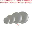 【まとめ買い10個セット品】和食器 灰銀 10インチディナープレート 37K384-04 まごころ第37集【ECJ】