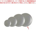 和食器 灰銀 11インチディナープレート 37K384-05 まごころ第37集 【ECJ】
