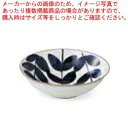 【まとめ買い10個セット品】和食器 紺草紋 深鉢 37K383-19 まごころ第37集【ECJ】