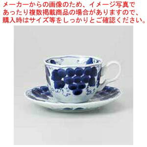 【まとめ買い10個セット品】和食器 ぶどう コーヒーC/S 37K431-18 まごころ第37集【ECJ】