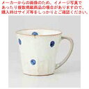 和食器 粉引ゴス水玉 マグカップ 37K435-11 まごころ第37集 【ECJ】