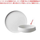 和食器 白ビスク ナツメボール(大) 37K046-03 まごころ第37集 【ECJ】