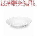 【まとめ買い10個セット品】和食器 ブラン 10″スーププレート 37K386-05 まごころ第37集【ECJ】