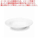 和食器 ブラン 11″スーププレート 37K386-06 まごころ第37集 【ECJ】