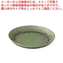 【まとめ買い10個セット品】和食器 グリーンいらぼ 削ぎ目プチプレート 37K378-12 まごころ第37集【ECJ】