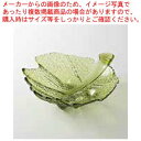 和食器 モスグリーン 葉型盛鉢 37Q456-28 まごころ第37集 【ECJ】