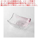 和食器 紫 角小鉢 37Q456-12 まごころ第37集 【ECJ】