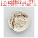和食器 マーブル白 シェアプレート 37Q380-25 まごころ第37集 【ECJ】