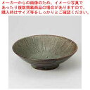 和食器 うぐいす 千段8.0めん鉢 37Q331-03 まごころ第37集 【ECJ】
