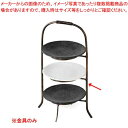 和食器 金具(丸) 金物 37Q406-03 まごころ第37集 【ECJ】