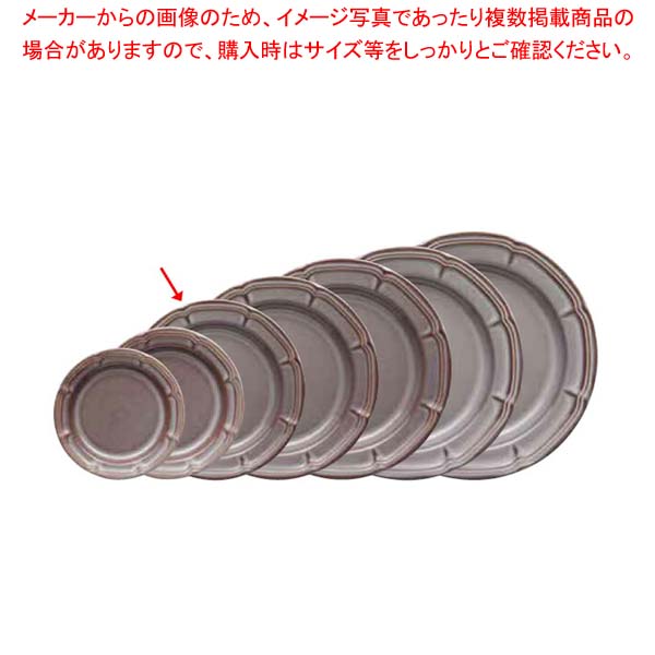 【まとめ買い10個セット品】和食器 フィーネ ストーム 19.5cmリムプレート 37A424-02 まごころ第37集【ECJ】