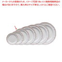 和食器 フィーネ 19.5cmリムプレート 37A424-03 まごころ第37集 【ECJ】