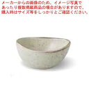 和食器 オルジュ デリカ12.5cm丸鉢 37A370-26 まごころ第37集 【ECJ】