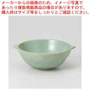 和食器 ビーン 耳付スープ碗 37A438-21 まごころ第37集 【ECJ】