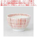 和食器 赤筋 3.8鉢 37M344-16 まごころ第37集 【ECJ】