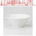 和食器 白 7.0切立丼 37M350-20 まごころ第37集 【ECJ】
