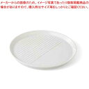 和食器 白 オイルカットプレート(大) 37M453-35 まごころ第37集 【ECJ】