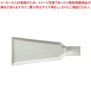 【まとめ買い10個セット品】和食器 HAGOITA プレート(ホワイト) 37F428-13 まごころ第37集【ECJ】