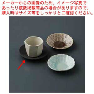 和食器 茶托 黒マット 37F428-15 まご