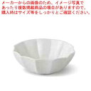 和食器 Rin花 15cmボウル(アイボリー) 37F370-17 まごころ第37集 【ECJ】