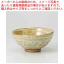 和食器 梅皮木 ゆったり碗 37Y314-15 まごころ第37集 【ECJ】