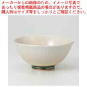 和食器 古染レリエボ 茶碗 37Y315-19 まごころ第37集 【ECJ】
