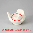 和食器 梨地 火入 37K445-09 まごころ第37集 【キャンセル/返品不可】【ECJ】