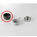 和食器 天目火入 37K441-27 まごころ第37集 【キャンセル/返品不可】【ECJ】