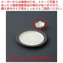 和食器 白備前 花小付 37K055-04 まごころ第37集 【ECJ】