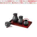 和食器 いぶし黒 楊枝入れ 37K448-36 まごころ第37集 【ECJ】