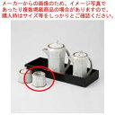 和食器 粉引青磁 ヨージ 37Q448-14 まごころ第37集 【キャンセル/返品不可】【ECJ】