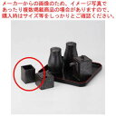 和食器 銀黒 角楊枝入 37A449-49 まごころ第37集 【キャンセル/返品不可】【ECJ】