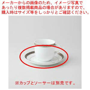 【まとめ買い10個セット品】和食器 バルセロナ(ウルトラホワイト) ソーサー 37A394-62 まごころ第37集 【キャンセル/返品不可】【ECJ】