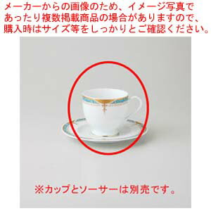 【まとめ買い10個セット品】和食器 ビーナス アメリカンC 37A395-16 まごころ第37集 【キャンセル/返品不可】【ECJ】