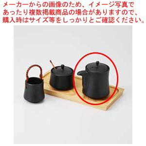 【まとめ買い10個セット品】和食器 黒ゆず 汁次 37M449-30 まごころ第37集 【キャンセル/返品不可】【ECJ】