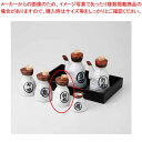 和食器 茶流 コショウ 37F451-32 まごころ第37集 【キャンセル/返品不可】【ECJ】