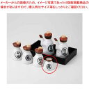和食器 茶流 ヨージ 37F451-34 まごころ第37集 【キャンセル/返品不可】【ECJ】