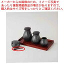 和食器 薬味スプーン 37S448-37 まごころ第37集 【キャンセル/返品不可】【ECJ】