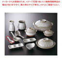 和食器 花三島 小レンゲ 37V447-09 まごころ第37集 【キャンセル/返品不可】【ECJ】