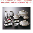 和食器 花三島 大台 37V447-12 まごころ第37集 【キャンセル/返品不可】【ECJ】