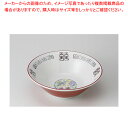 赤巻花園 切立6.8丼 37K353-26【ECJ】