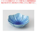 トルコ釉 花型小鉢 37K055-27【ECJ】