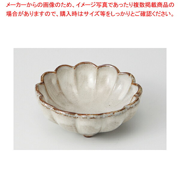 【38K162-06】御本手 菊型小鉢【ECJ】