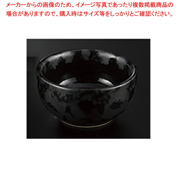 銀結晶 千代口 37K011-03【ECJ】