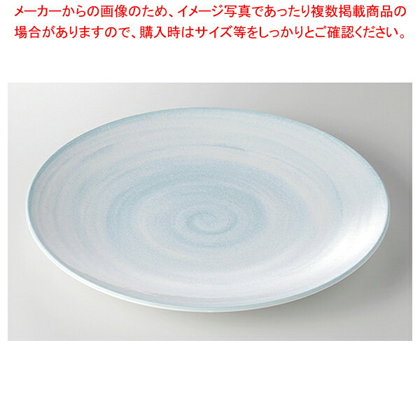 商品の仕様●長径(cm):24.7●高さ(cm):2.6●重量(g):600※商品画像はイメージです。複数掲載写真も、商品は単品販売です。予めご了承下さい。※商品の外観写真は、製造時期により、実物とは細部が異なる場合がございます。予めご了承下さい。※色違い、寸法違いなども商品画像には含まれている事がございますが、全て別売です。ご購入の際は、必ず商品名及び商品の仕様内容をご確認下さい。※原則弊社では、お客様都合（※色違い、寸法違い、イメージ違い等）での返品交換はお断りしております。ご注文の際は、予めご了承下さい。
