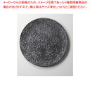 メテオ フラット皿(大) 37K011-12【ECJ】