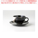 マーブル(黒) コーヒーC/S 37K431-05【ECJ】