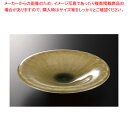 灰釉 帽子型深鉢 37K006-08【ECJ】